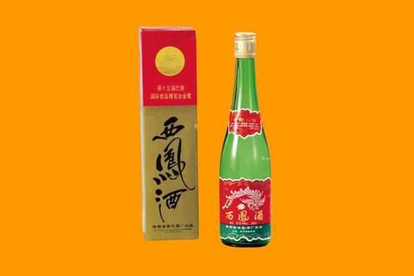 天津市回收西凤酒