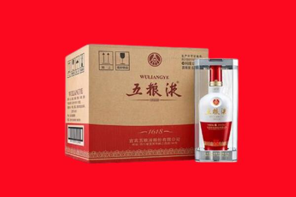 天津市回收五粮液