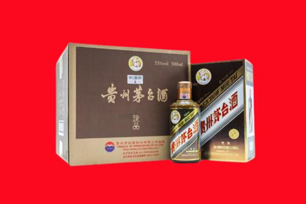 天津市回收50年茅台
