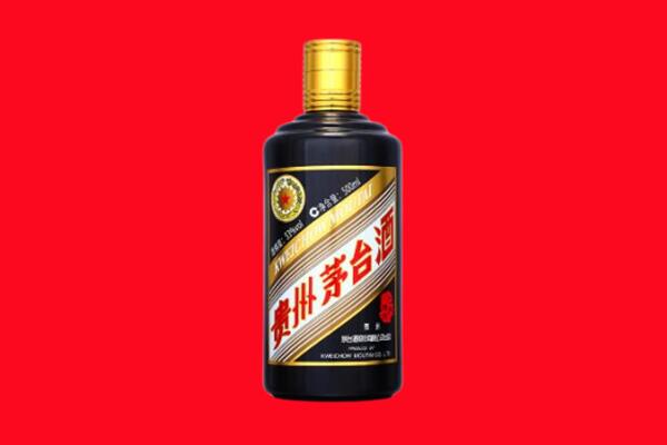 天津市回收茅台酒瓶