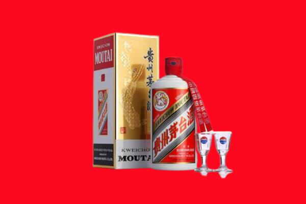 天津市回收贵州茅台酒